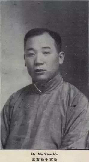 中国最高学府:北京大学历任校长哪一位最牛?