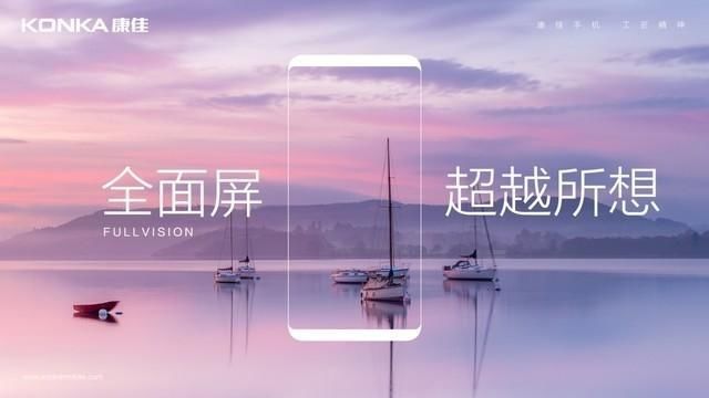 十月新机不只有华为mete10努比亚还有阿里和