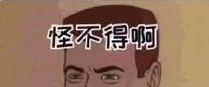 男生判断一个女孩子有没有化妆 就只是看她的口红颜色……? ibet国际平台网址