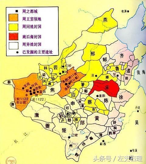 春秋战国时期，弱国尚能图强争霸，为何周王室却一蹶不振