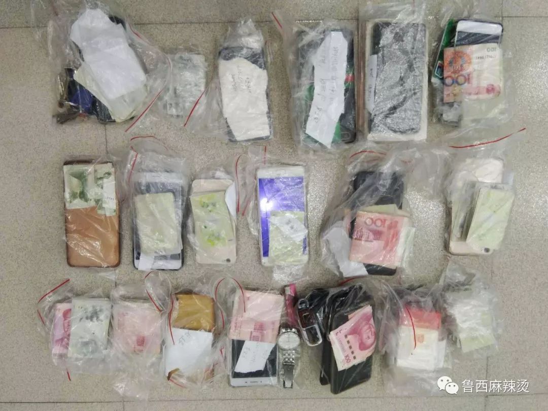 莘县22人打麻将赌博被抓!_【快资讯】