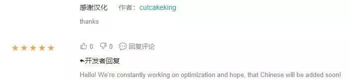 《地球末日》火了，“开局一人一条狗”的模式能得到玩家的认可？