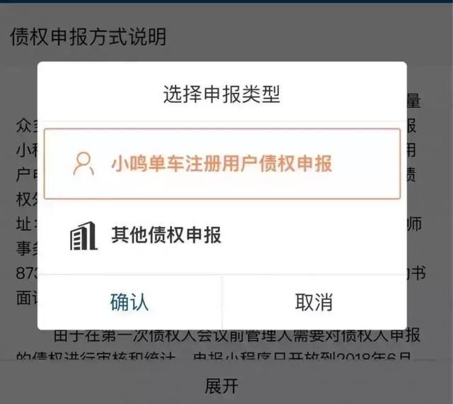 再上9天班，深圳人集体放假！还有这些大事，第1件一定要记得去办