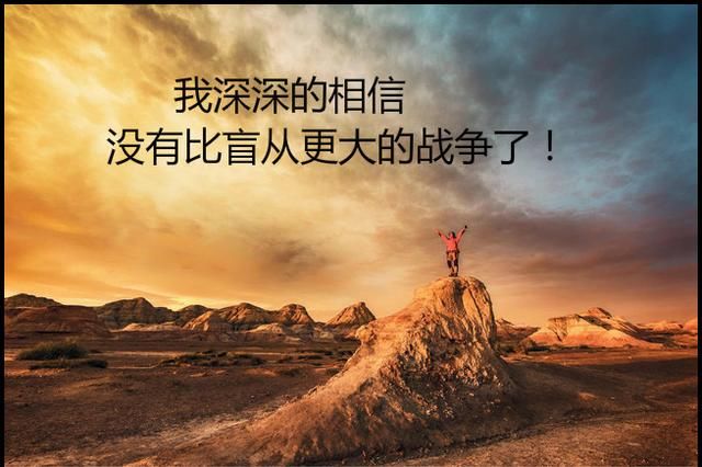 粒子物理学的发展,促进了标准模型的完善