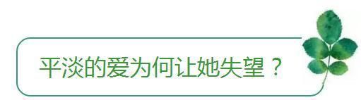 夫妻关系为什么越做越冷淡?