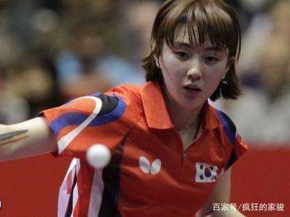 她是韩国女乒第一美女,曾公开表白马龙却被拒