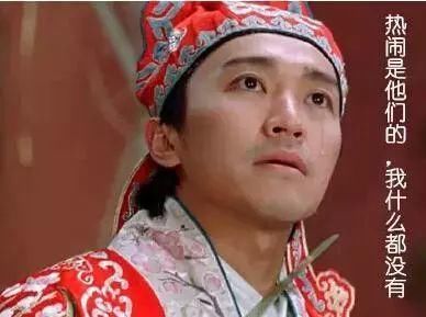 请回答,290万苏州90后!