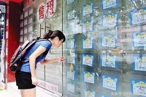 调控政策加码 房价将跌回十多年前的价格?