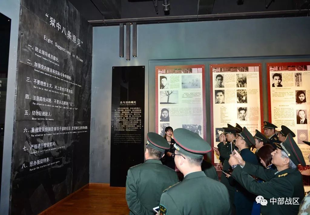 军委审计署赴武警某部审计组:做为党执审、对