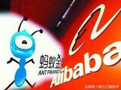 蚂蚁金服上市之后, 马云会成为世界首富吗?