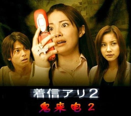 日本十大恐怖片:日本最恐怖的鬼片排行榜