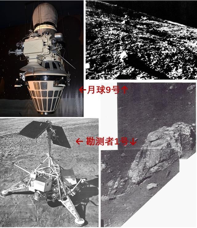 月球探测六十年:美苏太空竞赛大起底