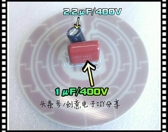 图文详解廉价的LED球泡灯为何容易坏灯珠