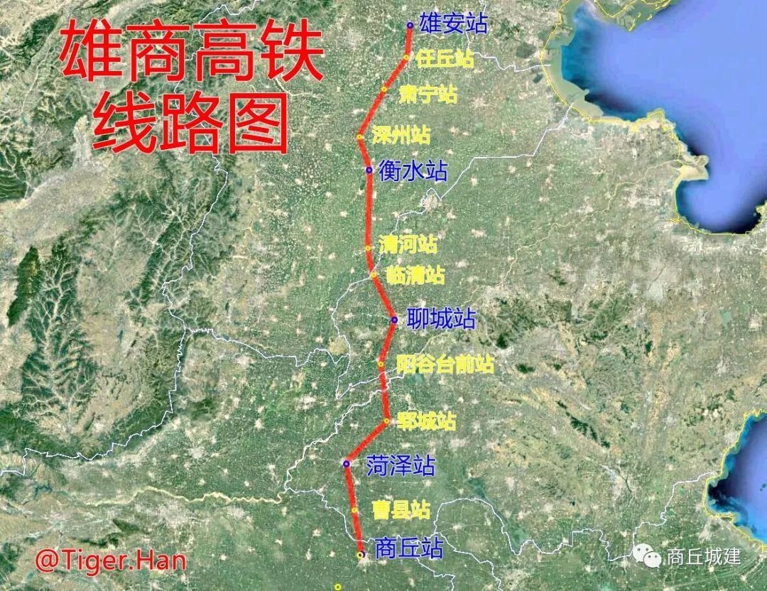 雄商高铁线路确定了！在聊城这些地方设站！快看高清线路图