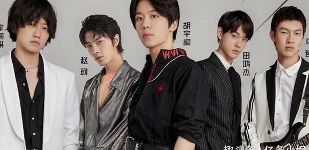 《明日4》结束后，赵珂遭鞠翼铭双向取关，他们之间有什么矛盾？