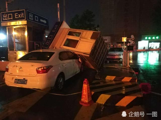 上合峰会后青岛遭狂风暴雨冰雹袭击 天上竟然