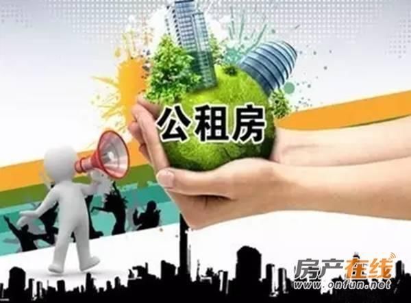 在十堰买车库产权归谁?26个住房类问题 权威回