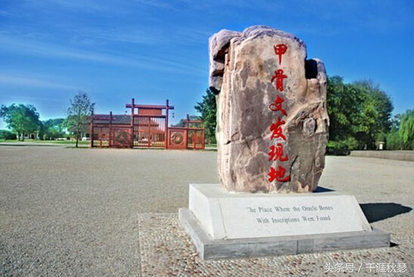 神州名胜古迹,盘点河南省有哪些5A级旅游景区