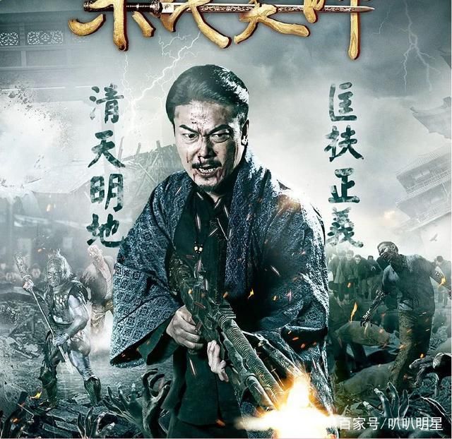 推荐:四部电影,被称为僵尸片的开山祖师,网友:不