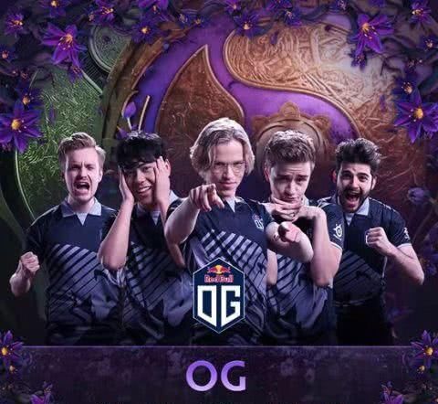 dota2国际邀请赛百科