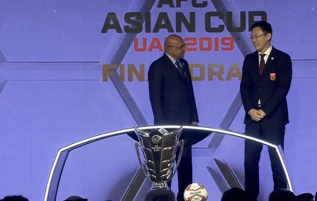 亚洲杯抽签中国队赢得了上上签 赛程优势直通