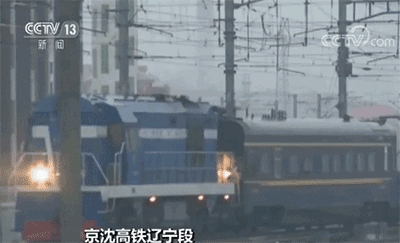 快了一倍!今后从长春坐火车到北京，仅需3个多小时就到了!