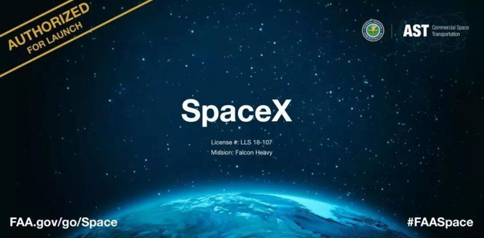 SpaceX猎鹰重型火箭成功发射的有趣细节