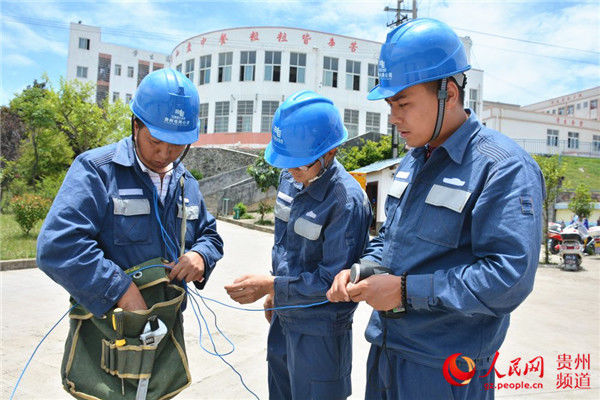 南方电网兴仁供电局圆满完成2018年高考保供