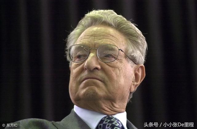 “保不住香港，我们以死谢罪”揭秘98年香港血战金融大鳄索罗斯
