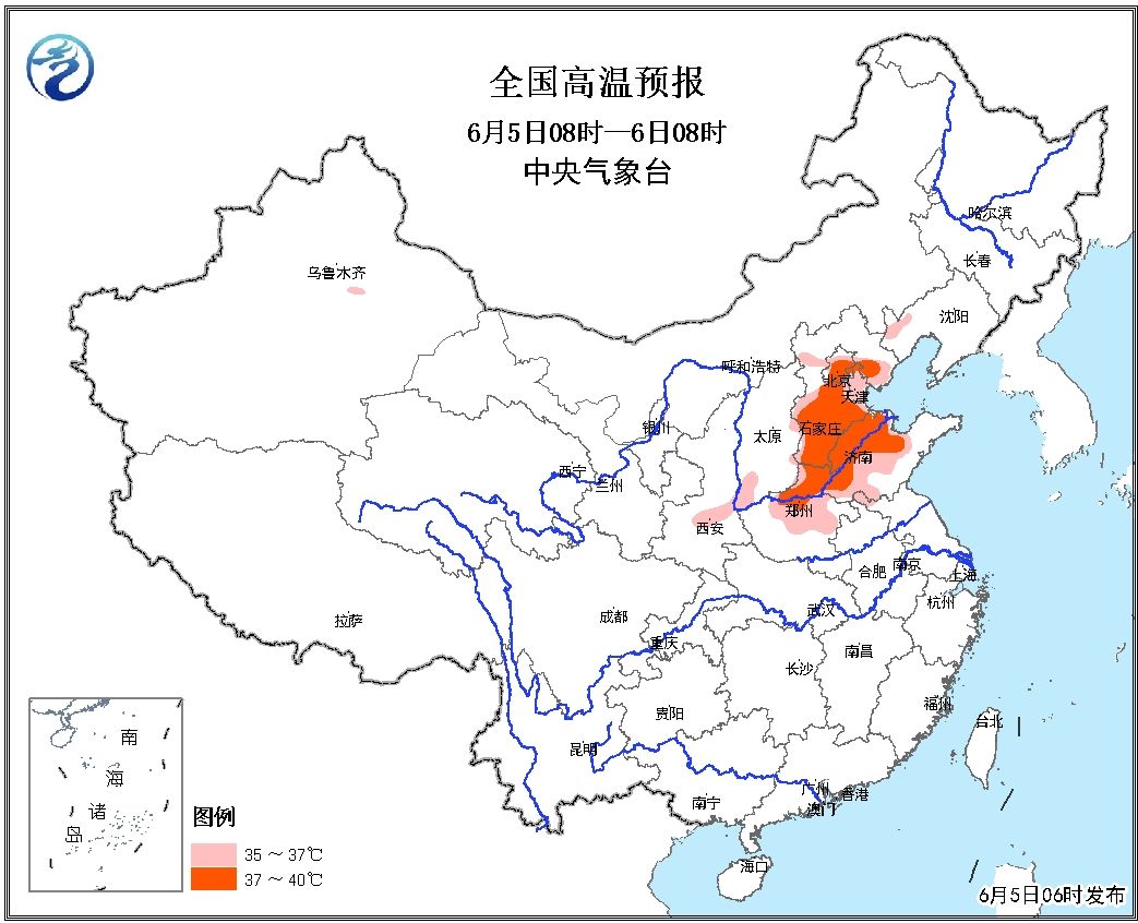 今年第4号台风生成 华北黄淮接受“烤验”