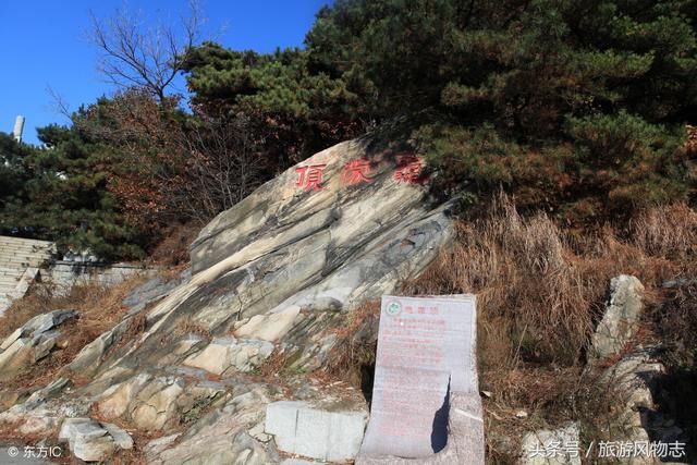 山东这4座山名气虽不比泰山，却也风景独绝，你去过几个？