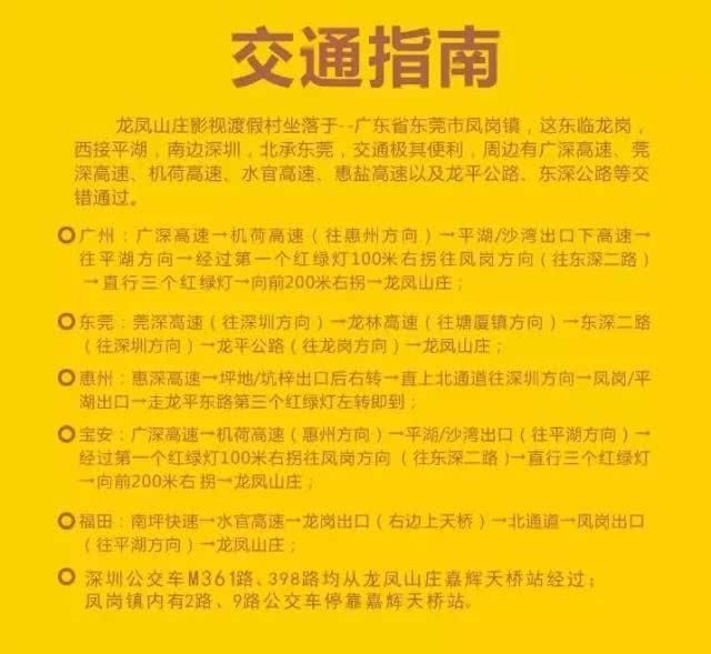 广东首座会碎的3D玻璃桥，明天开放！比蹦极恐怖10000倍！广州出