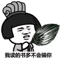 广西2岁半幼儿胃穿孔,竟然是因为这种不良习惯!家长一定要看