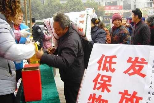 危房改造找哪个部门