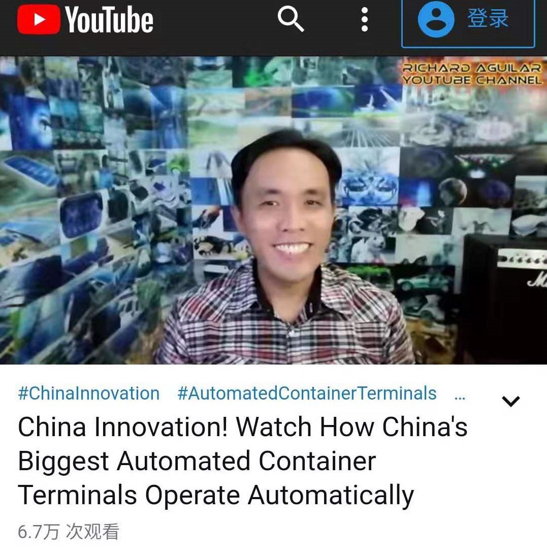 “太科幻了!”外国网友惊叹这居然是中国码头! 现金娱乐博彩