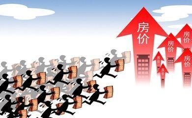 中国的房价会因为什么而下跌, 怎么让中国房价下跌?