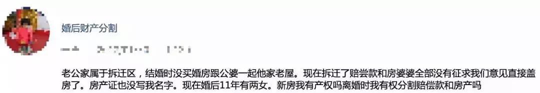 离婚后，孩子父亲从未支付抚养费，现其去世，名下房产孩子可以继