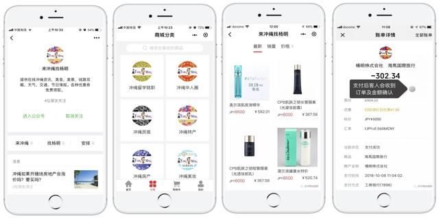 柬埔寨注册公司