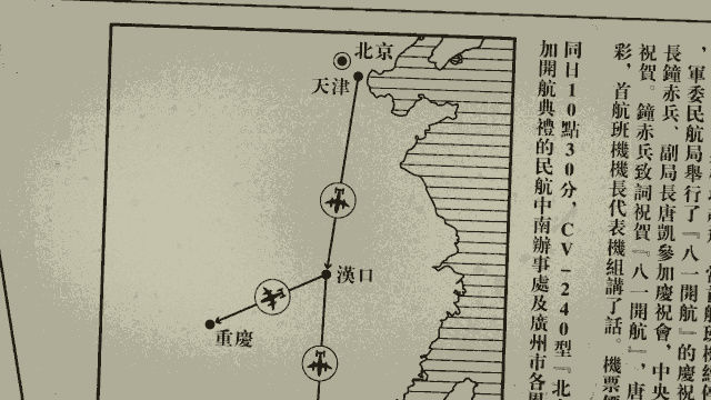 计划经济怎么算GDP_雷锋怎么画简笔画(2)