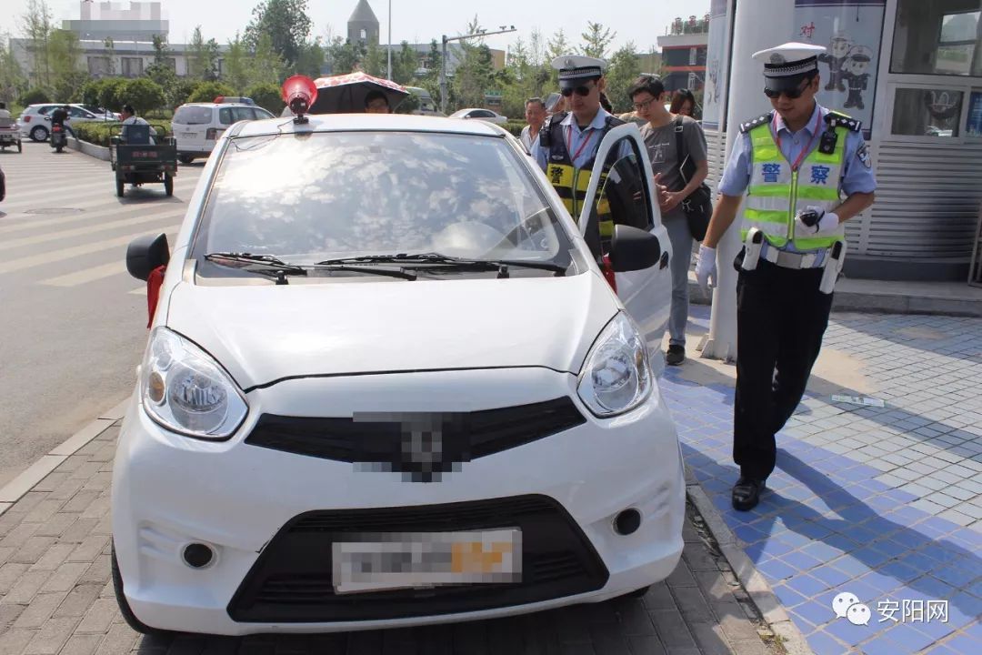 【权威】 安阳电动汽车无证驾驶拘留15天? 整