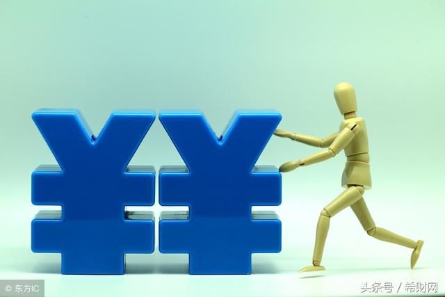 炒股赔钱？想靠基金赚钱，就不得不避开这三大误区！