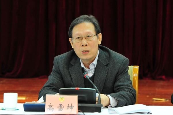 苏州市政协原主席高雪坤违纪被“双开”并立案审查 曾是招商能人