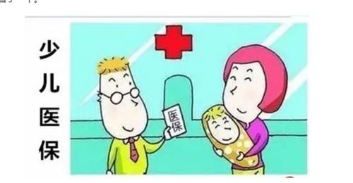 社保卡去哪里办