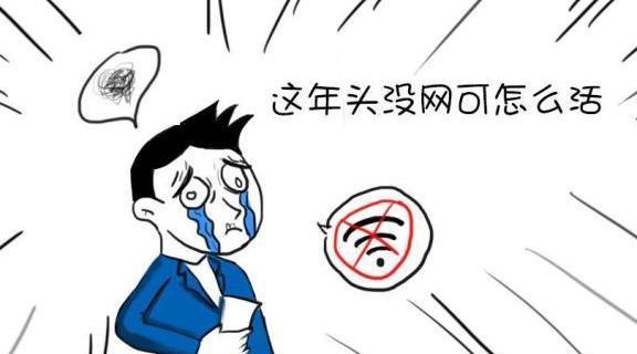 手机虽给我们带来的便利,但是它的危害你们知