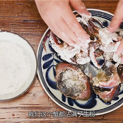 肉蟹煲到底是什么？到底怎么做？看这里