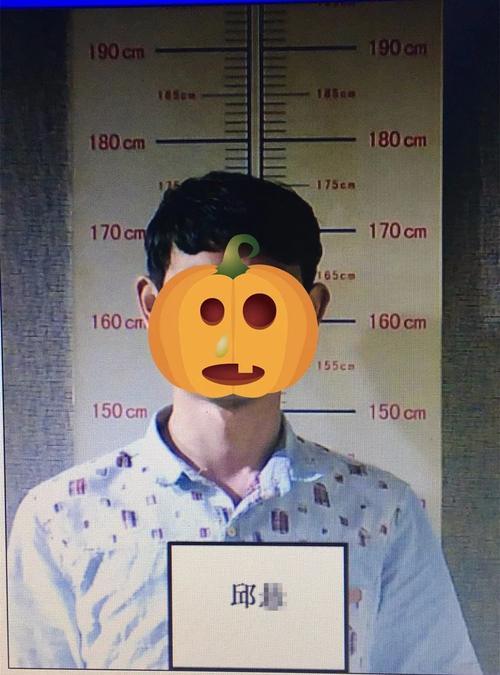 吸毒还开车?益阳某某司机拿生命当儿戏!