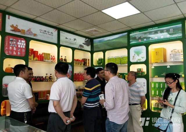 苏州市供销社到木黄资金互助合作社考察指导农