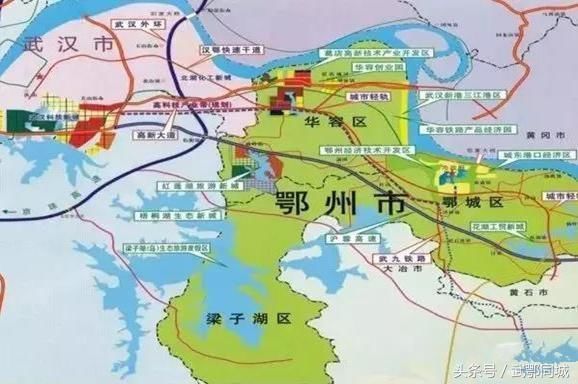 车来了,鄂州机场也被纳入武汉航运中心总体规划