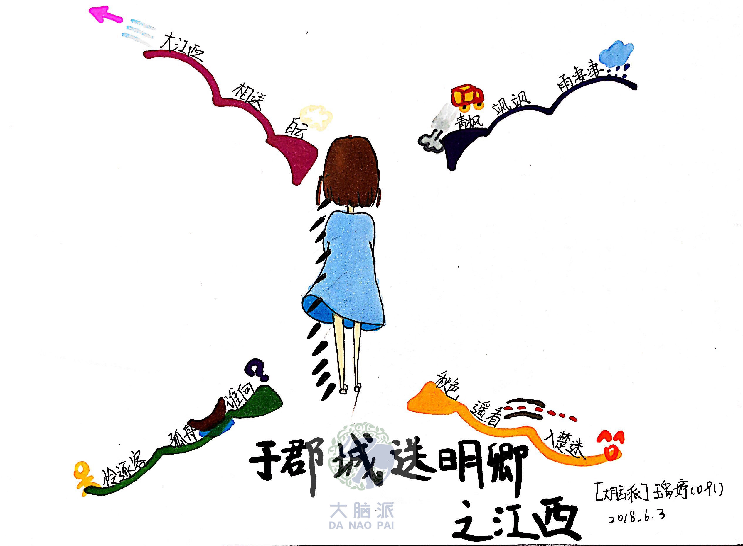 t01298a792cfdff0cb2.jpg