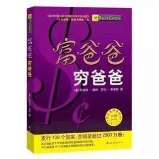 周五热文榜|海南与中国式房地产一刀两断?中国楼市将有大变?